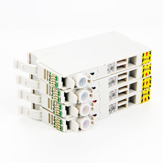 Jingcheng T05N1 Tintenpatronen mit großer Kapazität sind für Epson WF-4838/WF-7848 Druckertintenpatronen [1200 Seiten] T05U4 gelbe Tintenpatronen geeignet