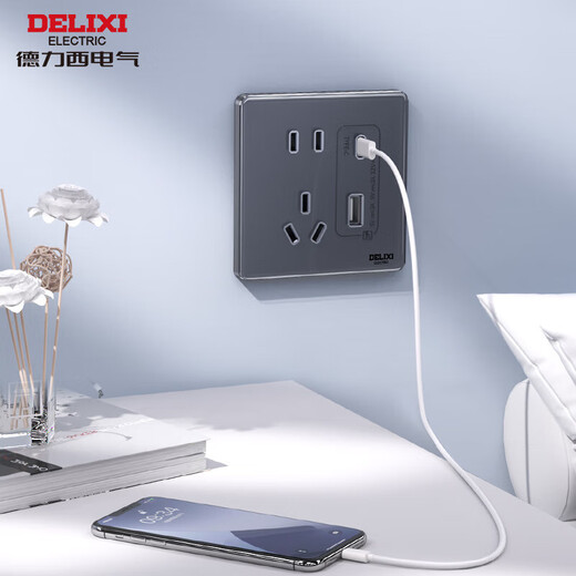 德力西电气DELIXI ELECTRIC开关插座五孔墙开16A钢化玻璃面板带三882苍穹 斜五孔
