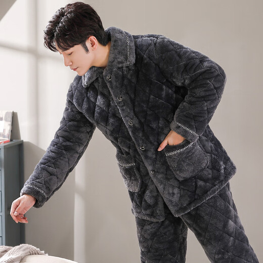 Pajamas para hombres de Yalu en el terciopelo de coral de invierno de algodón de tres capas Flanela engrosada de otoño e invierno ropa de hogar Set cálido C9901# Men azul [terciopelo de leche] 3xl 3 capas (165 200jin [Jin equivale a 0.5 kg]) espesado de tres capas