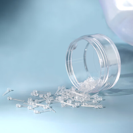 Su Shiliu Earrings for Women Suitable for Ear Holes Plastic Ear Sticks Simple Invisible Transparent Match Ear Sticks Student Anti-Occlusion Earrings Single Transparent Bean Ear Sticks (About 60 Pieces)