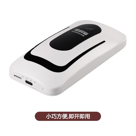 Aokemao portable wifi card-free 4G high-speed traffic three Netcom unlimited speed mobile Unicom Telecom one-click switching device + 7-day 10G trial traffic Wangwangbao wireless network hotspot portable router