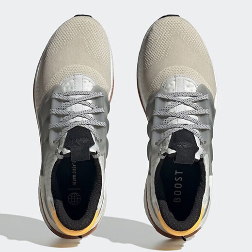 Chaussures de course adidas Chaussures masculines automne x_plrboost basse amortiment de sports légers confortables chaussures décontractées respirantes id9434 42