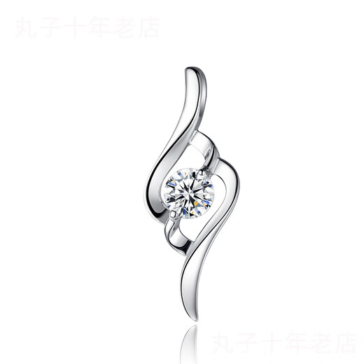 Quality platinum pendant Pt950 platinum diamond pendant 18 necklace clavicle chain moissanite four-leaf clover lover pendant (chain taken separately)