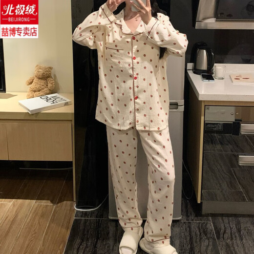 北极绒2024新款睡衣女春秋季甜美公主风带胸垫可外穿长袖开衫家居服套装 12049 彩条小猫 带胸垫 160(M)