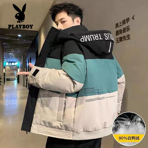 Playboy (PLAYBOY) down jacket men's 90 white duck down thickened cold-proof and warm color-blocked jacket winter teenagers casual trendy brand winter wear khaki L