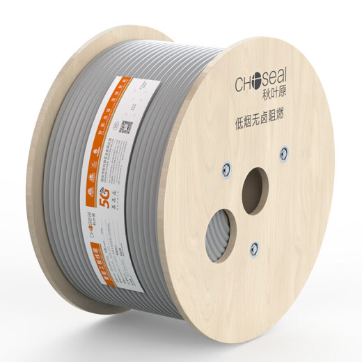 Akihabara (CHOSEAL) Class 7 10 Gigabit dual shielding low smoke halogen-free environmental protection network cable cat7 flame retardant PVC externally controlled by SFTP engineering home decoration monitoring network 10 Gigabit signal transmission cable low smoke halogen-free flame retardant seven-type double shielding network cable-Gray QS6172AL 305 meters/box