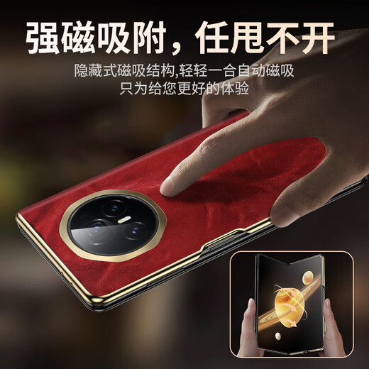 IM-CHEN Oil Wax丨Strong Magnetic Smart Flip Cover Suitable for Honor magic v3 mobile phone case Honor magic v3 folding screen protective cover Ultra-thin anti-fall business-red