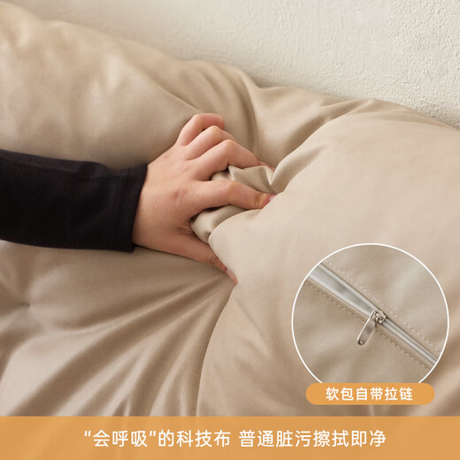 原始原素实木床北欧现代简约主卧床1.8米双人床软包床优雅米色科技布L701K