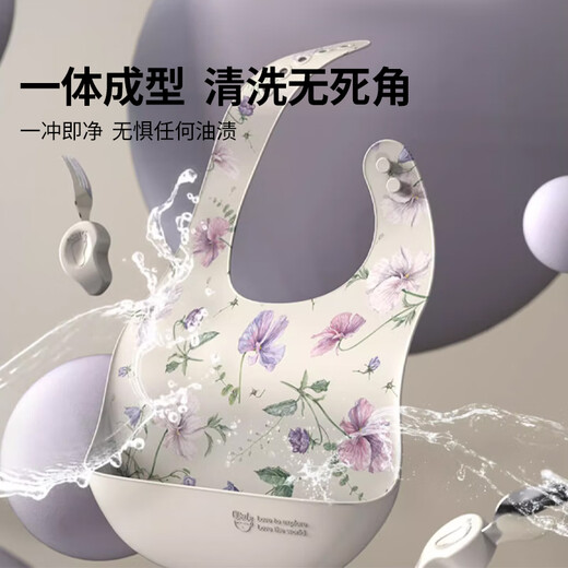 Tableau de table de table de la femme Qlittle, Assiette à manger pour bébé, assiette, bol, fourchette, dossard de la cuillère, boîte cadeau de vaisselle en silicone, ensemble de 6 pièces de pêche à la qualité de qualité en poudre de poudre
