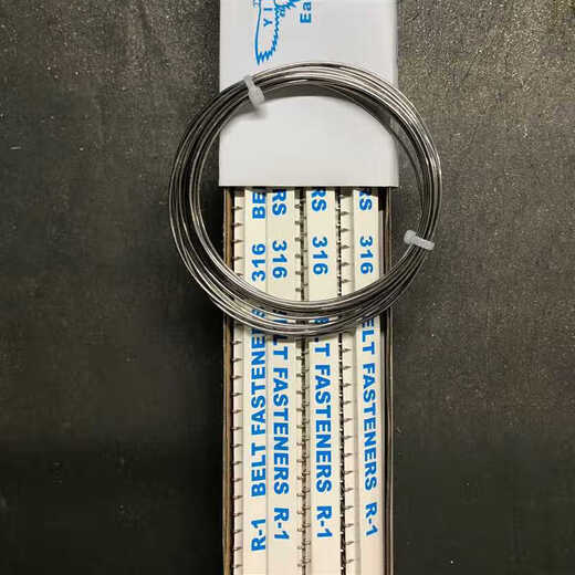 Extended 600mm long conveyor belt buckle PVC conveyor belt joint industrial belt buckle stainless steel buckle pvc 600mm 1# 12 pieces per box plus 8 meters of steel wire