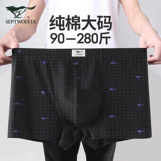 Seven Wolf Panties Men's Summer Pure Cotton Antibacterial Breathable Boxer Boxer Large Size Boxer Boxer Shorts Men's Shorts D3290-4A Classic Wolf Antibacterial 100% Pure Cotton 4 2XL (waist circumference 2.6-2.7 feet 140-160Jin [Jin equals 0.5 kg])