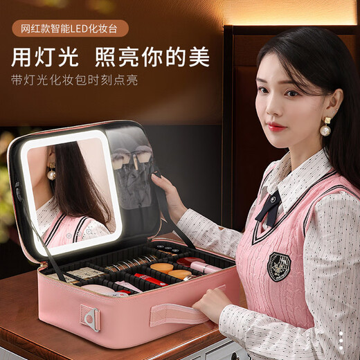 Yunya LED lighted mirror fill-in makeup bag large-capacity battery beauty portable portable desktop storage bag Chinese Valentine's Day large cherry blossom pink LED light high-definition mirror