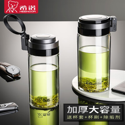 Copa de vidrio Sino Vidry Singlela Unela espesada Copa de agua para hombres Topa de té transparente resistente al calor Copa de gran capacidad para mujeres 695 ml de copa de cuerda negra 600 piezas