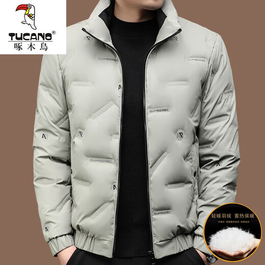 
Woodpecker (TUCANO) light and thin standing collar down jacket for men's short casual trend autumn and winter duck down business warm jacket White 17080Jin[Jin equals 0.5 kg]-95Jin[Jin equals 0.5 kg]