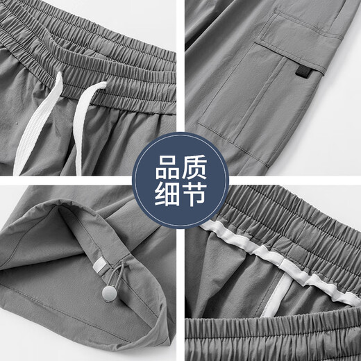 EASTERN CAMEL men's autumn and winter sports outdoor loose fashion versatile waterproof waterproof breathable casual workwear pants for men