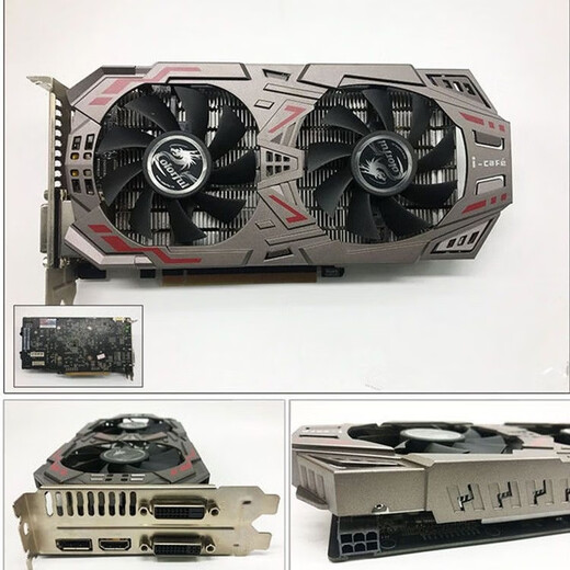 
Jimu Second-hand Colorful Asus GTX750ti 960 1050ti 2G4G1060 desktop computer independent gaming graphics card Colorful Asus Movie Cycling MSI GTX1060 6G 6pin