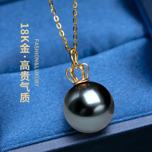 Nan Xi Tahitian Black Pearl Pendant Single 18K Gold Crown Black Seawater Pearl Necklace Birthday Gift for Girlfriend White 18k Gold Black Series 10-11mm Grade A/Slightly Flawed