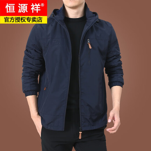 
Hengyuanxiang Outdoor Men's Jacket Autumn and Winter 2024 New Middle-aged Men's Autumn Clothes Plus Fleece Jacket Men's Spring and Autumn Thick Dark Blue 9898 Plus. Fleece Style 2XL