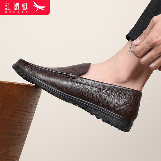 Red dragonfly cowhide men's slip-on leather shoes men's business casual shoes men's dad loafers WTA214152 brown 40