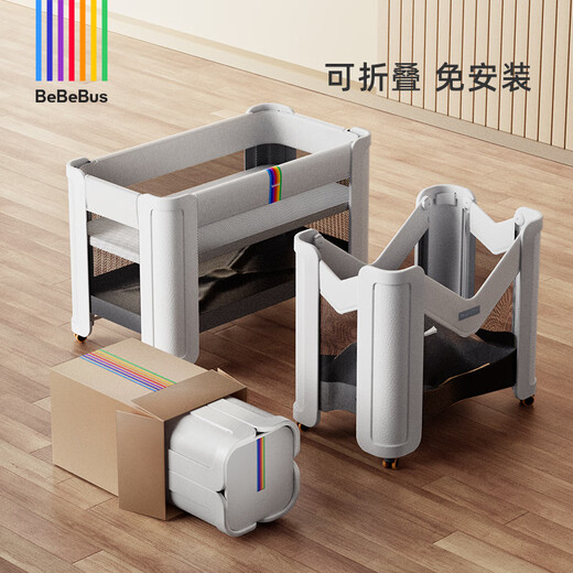 Bebus Crib Spleißen großes Bett Dream Home Neugeborene Kinderbett Multifunktion tragbares mobiles faltbares Baby Bett Pro