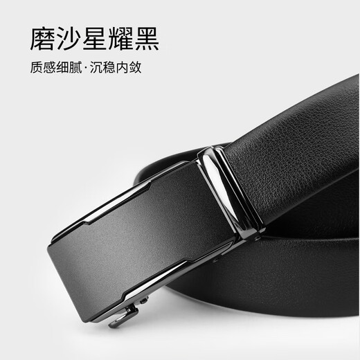 JD [motif de diamant] Couge de tête Vérite ceinture en cuir véritable ceinture de boucle automatique pour les cadeaux d'anniversaire pour garçons pour le mari de petit ami noir