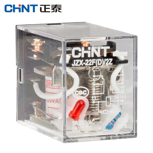 Chint (CHNT) JZX-22F/2Z 5A DC 24V 8-pin intermediate relay hh52p with light DC