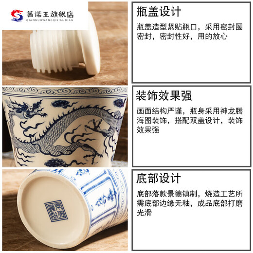 Newly upgraded Moutai empty bottle ornament Yuan blue and white general can empty bottle 1-10 Jin Jin equal to 0.5 kg ceramic wine jar pot wine bottle wine altar Moutai bottle type blue and white porcelain dragon 10 blue and white general can with gift box