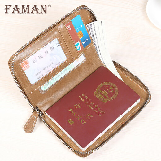 斐曼（faman）faman护照机票夹出国旅行护照本多功能真皮卡包钱包驾驶证收纳包 深咖色【防盗刷】