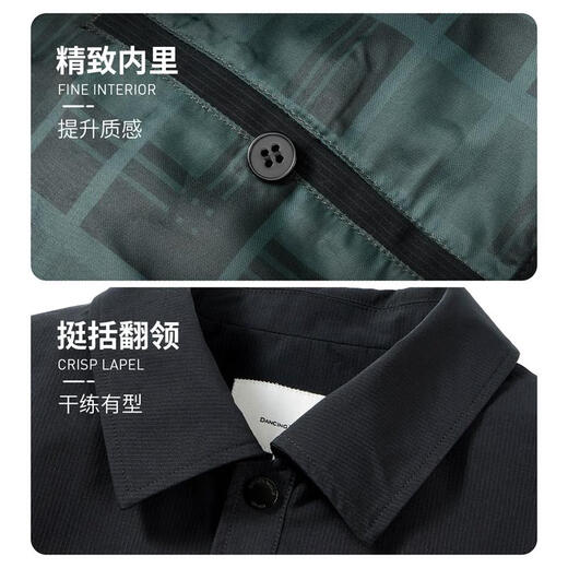 Dances with Wolves Exquisite Lined Lapel Work Jacket Men's High Density Windproof Jacket Versatile Jacket 001 Black 175