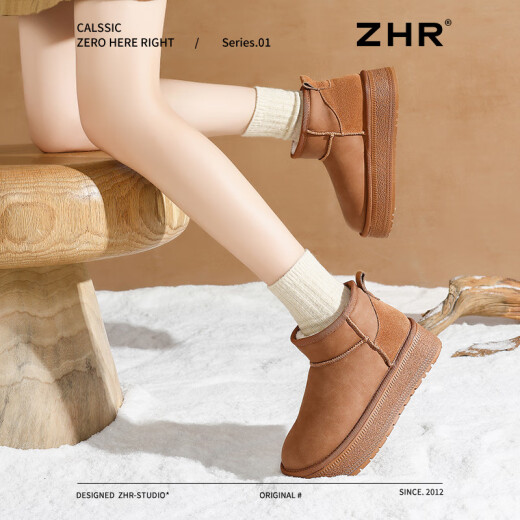 ZHR厚底雪地靴女2025冬季新款加绒加厚棉鞋防水保暖东北大靴短筒靴 驼色 37 (235mm)