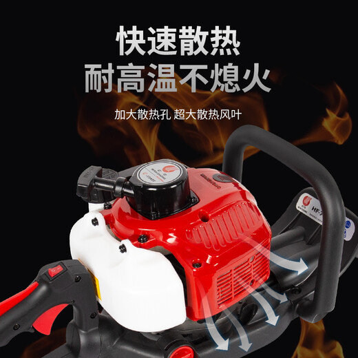 WanZHONG Japanese WanZHONG Hedge Trimmer Gasoline Greening Tea Pruning Machine Garden Tool Pruning and Cutting Fence HT753S Professional Single-sided Hedge Trimmer