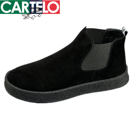 
CARTELO Chelsea boots men's Martin boots men's one-tread high-top cotton shoes men's shoes autumn and winter fur shoes plus fur boots 882 black 39