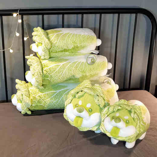 Weltston Vegetable Elf Plush Juguete Doll Doll Doll Almohada Cumpleaños Regalo Regalo Regalo Vegetales 55 cm
