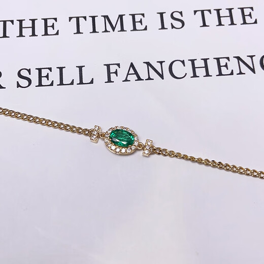 Eba natural emerald bracelet 18K gold with diamonds as a birthday gift for your girlfriend. Ready stock length 15.5-18cm