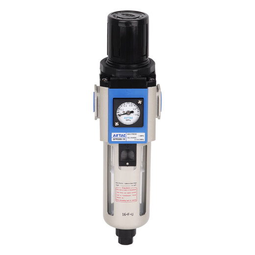Airtac air source processor air pressure regulating filter GFR200-0608 300-10 400-15 600-25AF1 GFR300-08AF1 (automatic drainage) 2 points