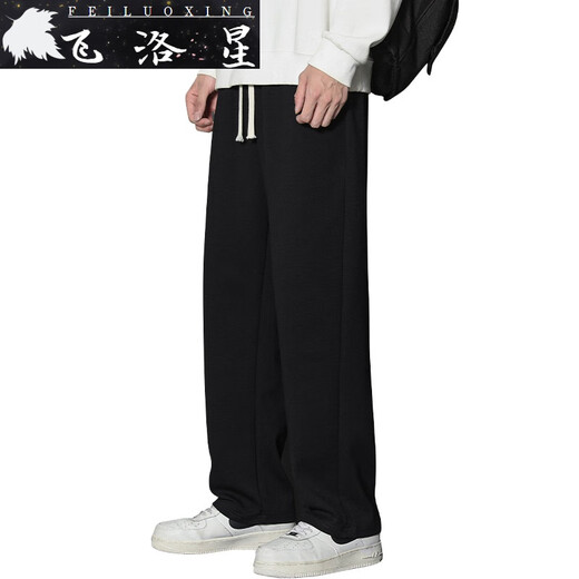 FeiLuoxing Guangzhou Treize Ligne Pantalon Men's Tend Trend Loose Couleur solide Pantalon décontracté pour hommes Pantalons de sport Pantalon Men's Pants 826 Black Fleece XL (135-155)