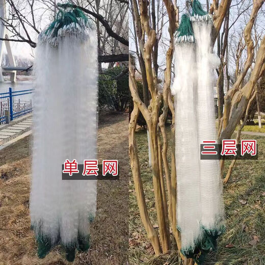 Fish net, fishing net, green silk three-layer fish net, sinking net, fishing net, hanging net, fish glue wire mesh, sticky fish net, crucian carp fish net, single layer floating net, 1 finger, 30 meters long, 1.2 meters high
