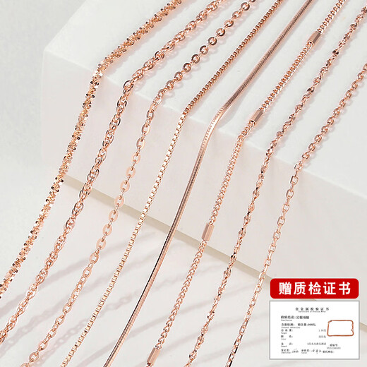 CEENIU Fat Donglai same style 18k rose gold necklace color gold female chain 18K gold pendant-free chain color colorful butterfly chain 45CM-925