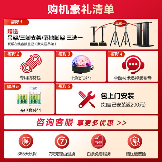 HiVi 10w home selection KX1000 home ktv audio set home theater full set of equipment home karaoke dual system karaoke all-in-one machine 10-inch bass set 3 10-inch 2.0 classic (recommended by the store manager)