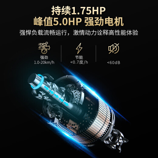 Merach treadmill gym-level flagship folding sports fitness equipment 74CM treadmill