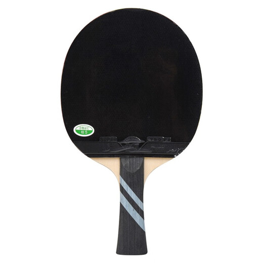 7295星乒乓球拍6星横拍直单拍 六星碳素进阶型专业兵乓球拍配拍包 Very-六星_横拍 长柄(FL)