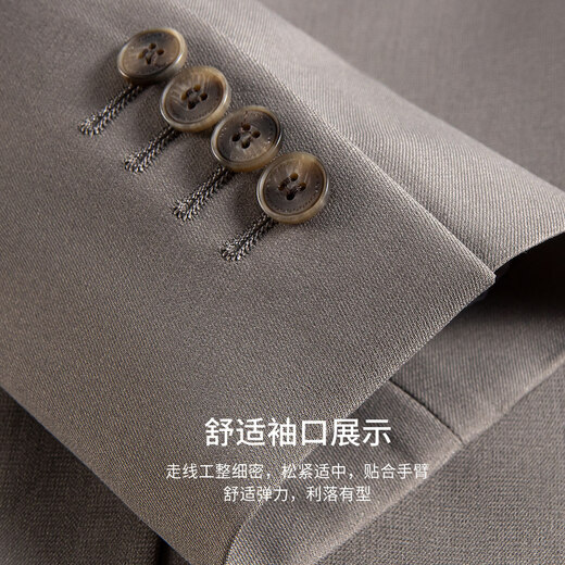 Shanshan suit men's four-season business casual suit and trousers two-piece suit groom and groomsmen slim wedding dress for men light beige 170/88A(46) 170/80A(31)