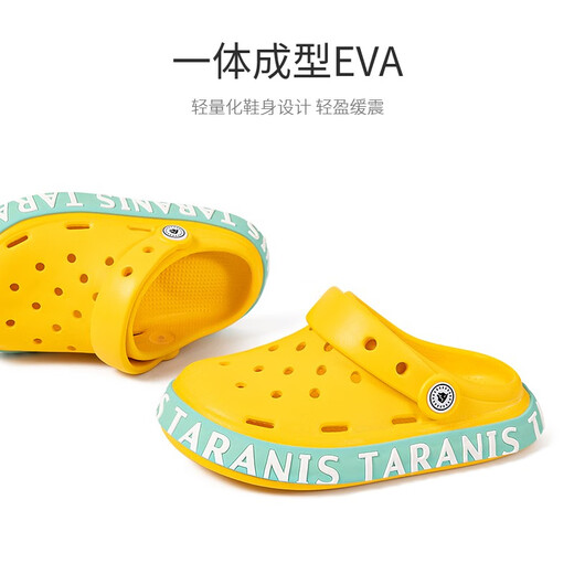 Tylanis Sommer Neue Männer und Frauen Kinder Home English Serie Strand Schuhe Sandalen weiche Sohle -Loch -Schuhe gelb 29 Innere Länge 18,5 cm