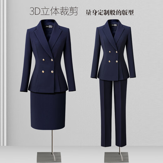 Weishipin Spring and Autumn Business Suit Suit Women's Formal Wear Temperament High-end Commuting Hotel Front Desk Jewelry Store Work Clothes Navy Blue (Suit + Pants) M