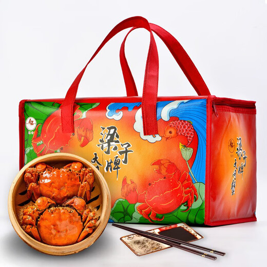 
[Living crab] Fresh crabs, hairy crabs, Liangzihu full female crab gift box, SF Express fresh live Wuhan River crab, 2.5 taels of whole female crabs, 10 pieces, 10 pieces
