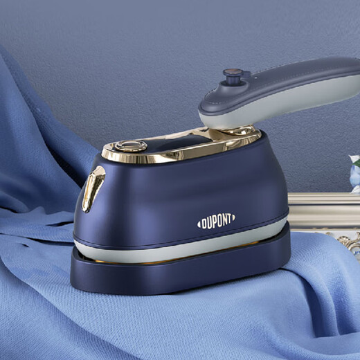 DuPont handheld steam iron PYD-KY1001