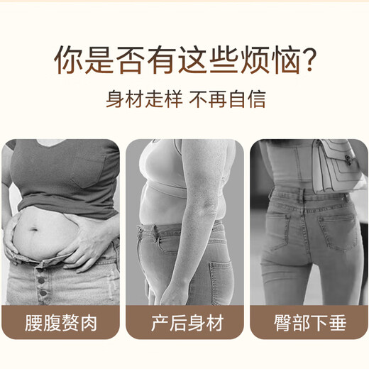 Xue Qianman women's underwear 2024 new high-waisted seamless body shaping pants postpartum buttocks lifting and abdominal tightening pants bottoming safety pants