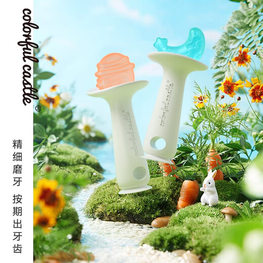 CKBEBE Little Moon Teething Glue Stick Baby Baby Bite Toy 468 Months and Over Teething Period Silicone Super Soft Star Teething Glue - Orange + Anti-chain