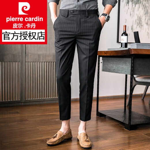 皮尔卡丹（pierre cardin）九分裤男夏季薄款男士条纹休闲裤韩版潮流修身小脚裤商务西装裤男 K699黑色 九分裤 31