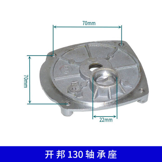 定制适用适配开邦6130水钻机强悍开关碳刷转子铜管手把机壳齿轮输出轴配件 开邦130开关手把【1479】